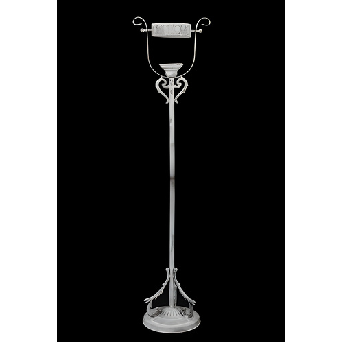 Elegant Floor Standing Windlight